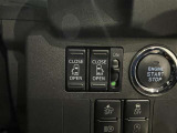 スマートキーや運転席のスイッチで後席両側スライドドアの開閉が可能♪電動だから力を入れてドアを開ける必要が無く、小さなお子様でも簡単に開け閉めでき快適です♪