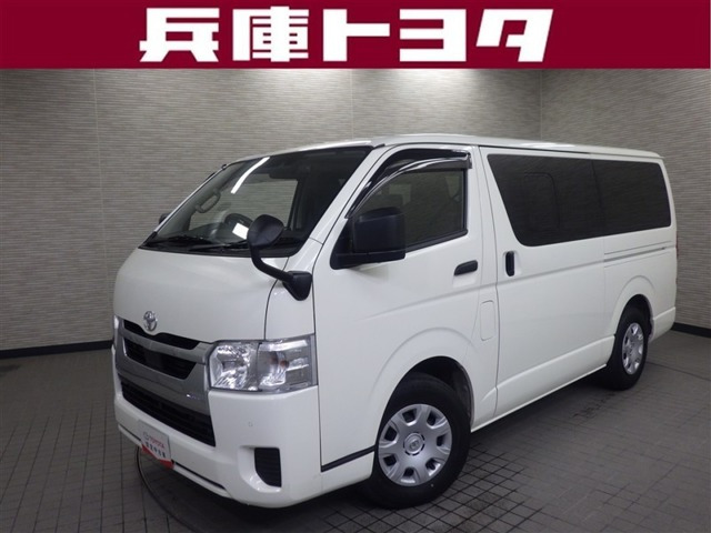 トヨタ ハイエースバン 