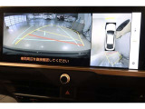 パノラミックビューモニター付きです。車両を上から見たような映像をディスプレイ画面上に表示。運転席からの目視だけでは見にくい、車両周辺の状況をリアルタイムでしっかり確認できます。