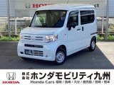 N-VANが入庫しました。この車は、当社の展示・試乗車として使用していた車です。走行も少なく、装備も充実しています。