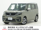 令和6年式 ワンオーナー この度は当店の車両をごらん頂きましてありがとうございます。当店の販売車両はそのほとんどが自社での下取り車とデモカー(試乗車)から構成され、安心してご購入いただけますよ