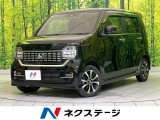 バックカメラ ETC フルセグ Bluetooth LEDヘッド