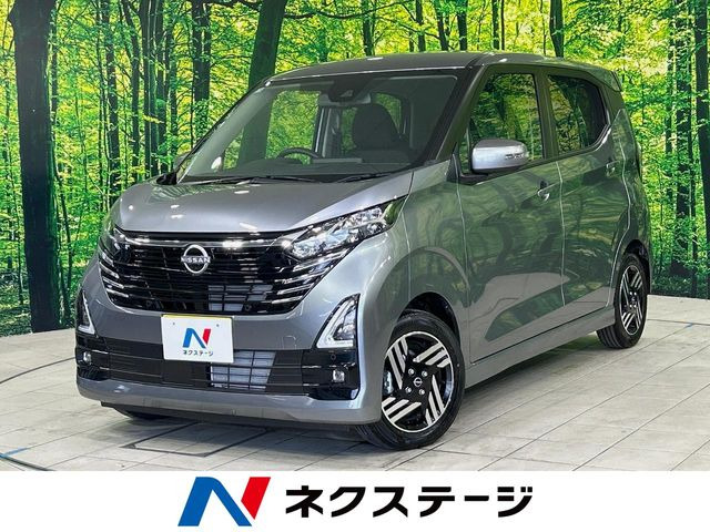 日産 デイズ 
