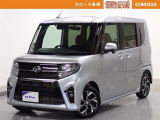 当社の中古車をご覧いただきありがとうございます。他にも軽自動車からRV車まで展示しております。ご来場により現車を確認できるお客様に限らせていただきます。