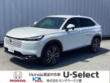 この度は、U-Select津みなみのお車を閲覧頂きましてありがとうございます。三重県でHonda中古車をお探しなら是非、U-Select津みなみへ!!