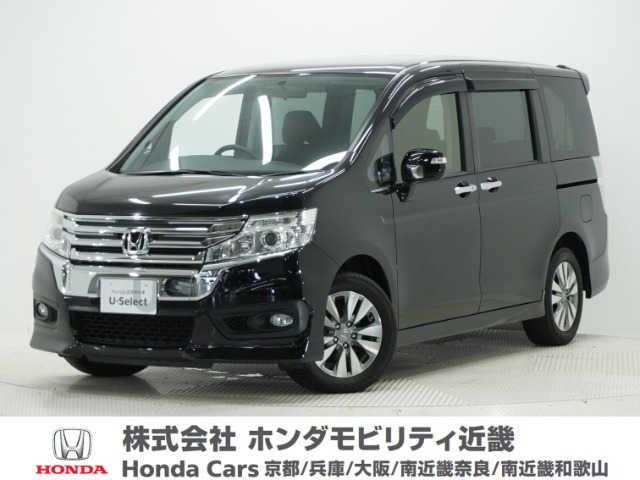 ホンダ ステップワゴン 