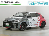静岡県内にお住まいでご来店可能な方への販売に限らせていただいております。