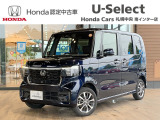 ■試乗車ならではの安心感と、毎日の街乗りからお出かけまで快適に楽しめる軽ハイトワゴンです。