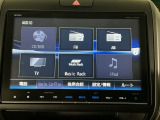 【オーディオ機能】オーディオは、フルセグTVの他にDVD/CDプレーヤーを装備♪もちろんFM/AMラジオもお聞きいただけますよ♪