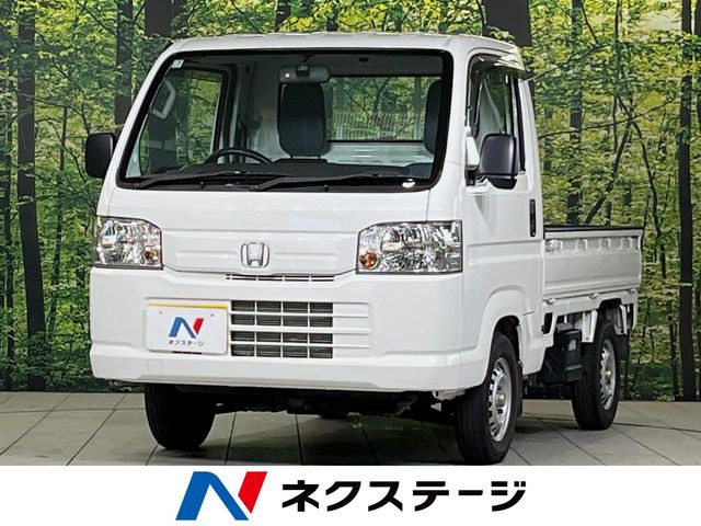 ホンダ アクティトラック 