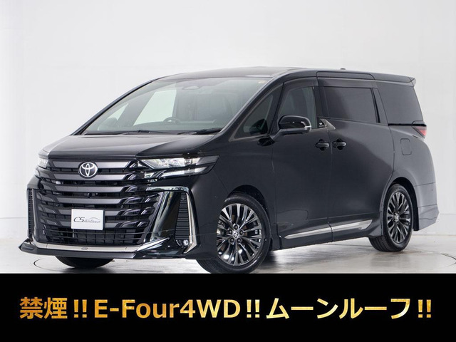 トヨタ ヴェルファイア 