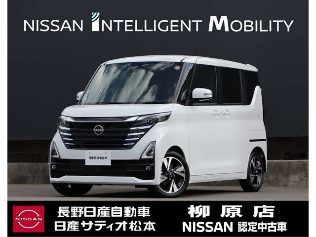 日産 デイズ 