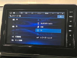 純正9インチメモリーナビNM1・AppleCARplayやandroidautoやネット動画に対応し、充実したエンタメ機能、オンライン名称検索など進化したナビ機能も魅力的です