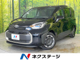 両側電動スライドドア メーカー10型ナビ 全周囲カメラ シートヒーター