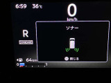 障害物を感知し知らせてくれるので安心です♪