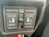 スマートキーや運転席のスイッチ操作のほか、ドアハンドルを少し引くだけで自動開閉します。狭い場所でのドアの開閉に困らないだけでなく強風時やお子様がドアを開けて隣の車にぶつけてしまうことも防いでくれます。