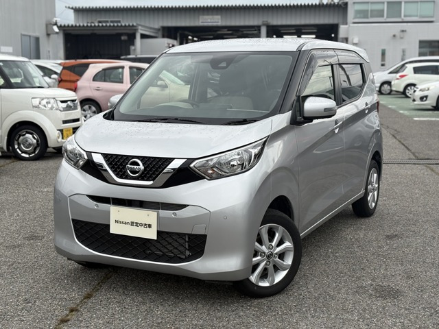 日産 デイズ 