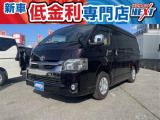トヨタ ハイエースバン