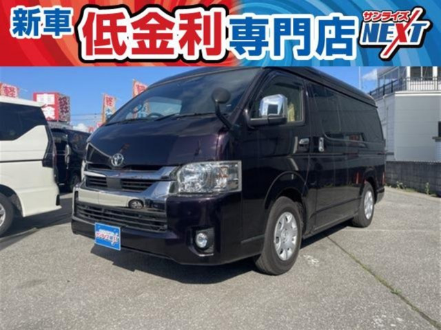 ハイエースバン  2.7 スーパーGL ダークプライムII ワイド ミドルルーフ ロング 4WD