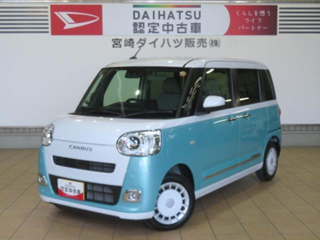 ダイハツ ムーヴキャンバス 
