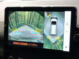 【パノラミックビューモニター】専用のカメラにより、上から見下ろしたような視点で360度クルマの周囲を確認することができます☆死角部分も確認しやすく、狭い場所での切り返しや駐車もスムーズに行えます。