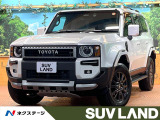 シグネチャーイルミ トヨタチームメイト 12型ディスプレイ 全周囲カメラ