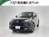 当社では、愛知・岐阜・三重・静岡在住で、現車確認可能な方への販売に限らせて頂きます※ 当社の総合的判断により販売をお断りする場合があります。