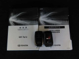 メンテナンスノート付きです。過去の整備記録を確認したり、お車の状況にあった整備をすることに役立ちます。