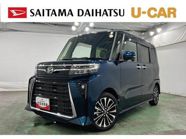 ダイハツ タントカスタム 