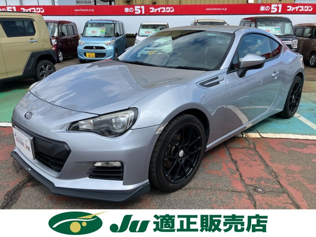 スバル BRZ 