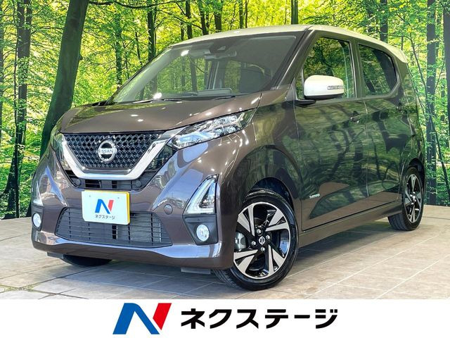 日産 デイズ 