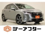 新潟市で550台以上!大きな中古車店です。ワンプライスで安心価格、交渉いりません♪販売・買取・整備も全部お任せください!