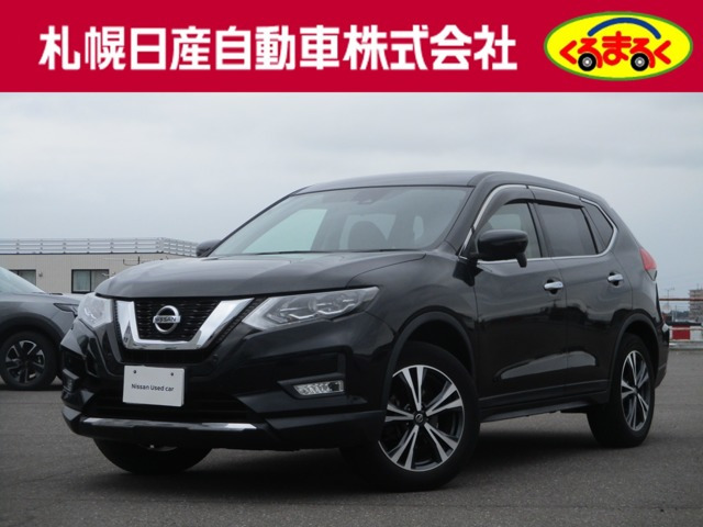 日産 エクストレイル 