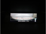 フロントビューカメラが捉えた映像は、車両前方だけでなく、運転席からは見えない左右のエリアもしっかり確認可能。視界を広げ、安全性を向上させます。