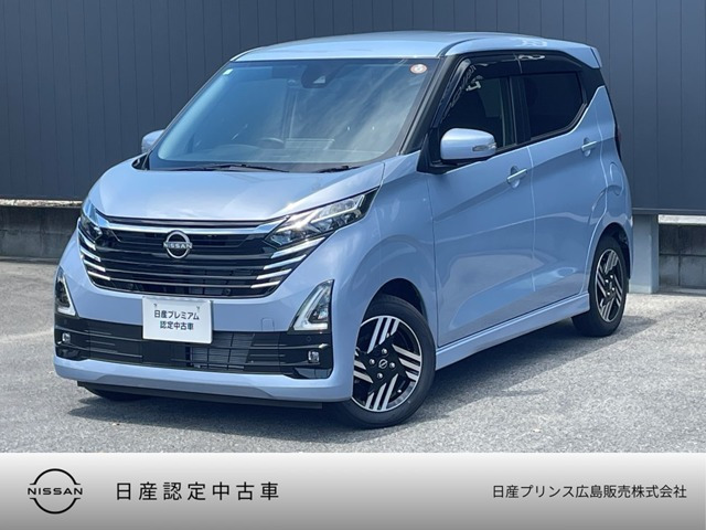 日産 デイズ 