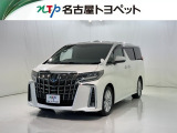 当社では、愛知・岐阜・三重・静岡在住で、現車確認可能な方への販売に限らせて頂きます。※ 当社の総合的判断により販売をお断りする場合があります。