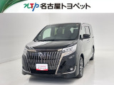 当社では、愛知・岐阜・三重・静岡在住で、現車確認可能な方への販売に限らせて頂きます※ 当社の総合的判断により販売をお断りする場合があります。