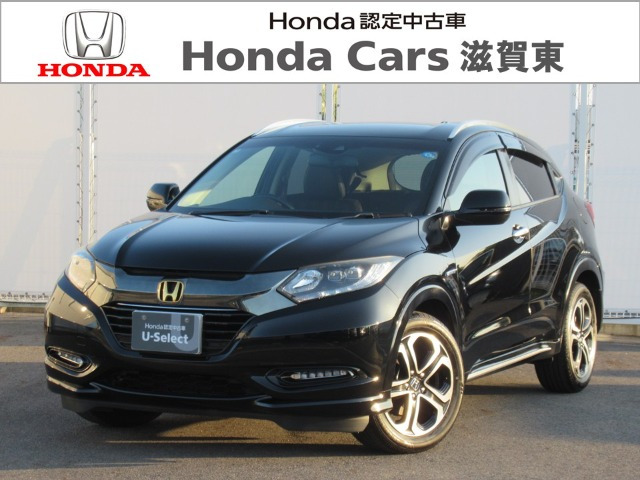 ホンダ ヴェゼル 