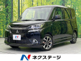 両側電動ドア 衝突軽減  禁煙車 SDナビ バックカメラ ETC