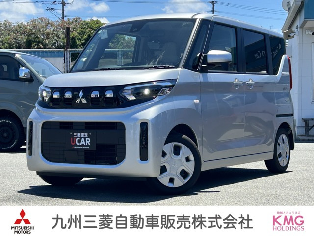 三菱 eKスペース 