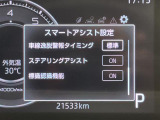 ◆北は北海道から南は沖縄まで、ご購入いただいたお車は全国にご納車が可能です!お電話、メール、動画などでリモートでお車のご案内も可能です!親切、丁寧に対応させて頂きますのでお気軽にご相談ください!