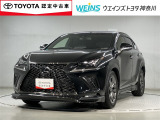 ウエインズトヨタ神奈川(株)U-BASEプレミアム平塚神奈川県平塚市大神8-1-1THE OUTLETS SHONAN HIRATSUKA 1307 ※ウエストコート北側 0463-55-5811へお電話ください!!
