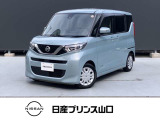 この度は、数ある中古車の中から当店の車をご覧いただき誠にありがとうございます。