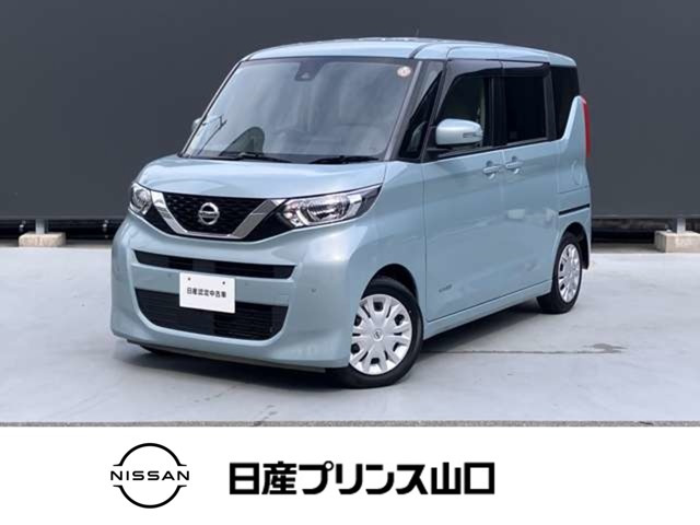日産 デイズルークス 