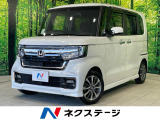 両側電動ドア SDナビ バックカメラ 衝突被害軽減システム 禁煙車