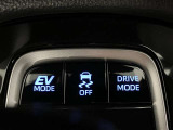 当社でご購入していただいた全ての車両はご納車前に、しっかり点検・整備してからのご納車になります。点検部位はエンジンオイル交換・ワイパーゴム・ブレーキ点検・調整・その他を確認の上ご納車致します。