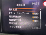 ◆北海道、東北、関東、中部、関西、中国、四国、九州、沖縄、全国各地どこからでも対応可能です!!お気軽にガリバーにお気軽にご相談ください!!
