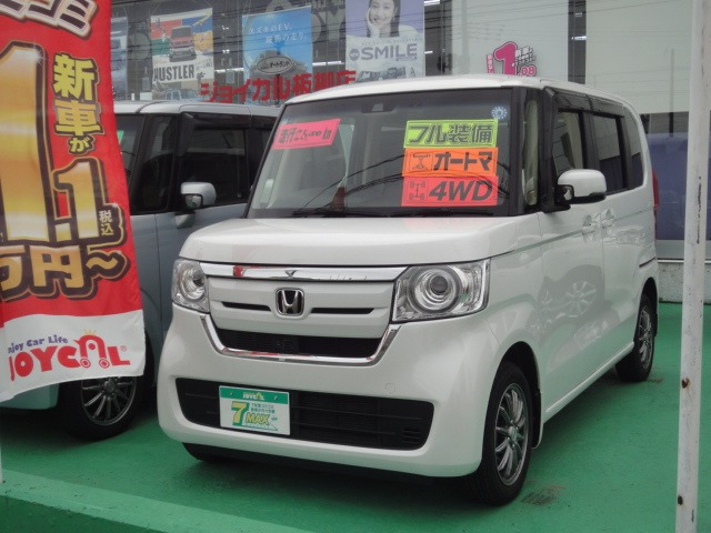 ホンダ N-BOX 