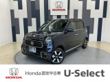 N-ONEが入庫しました!年式は令和4年、走行7,911km、グレードは「プレミアム ホンダセンシング」、ボディカラーは、ミッドナイトブルービームメタリックです!