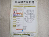 車両検査証明書付きです!だれでも中古車の状態がすぐにわかるよう、車のプロが客観的にチェック。車両の状態やわずかなキズも正確にお伝えします。